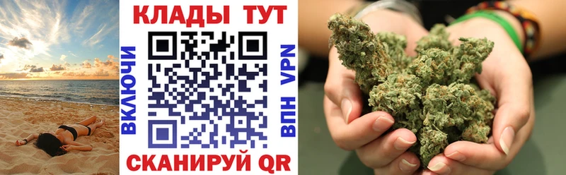 Продажа наркотиков Полысаево ГАШИШ Альфа ПВП Меф мяу мяу Каннабис