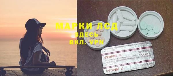 каннабис Майский