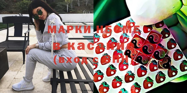 каннабис Майский