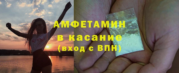 каннабис Майский