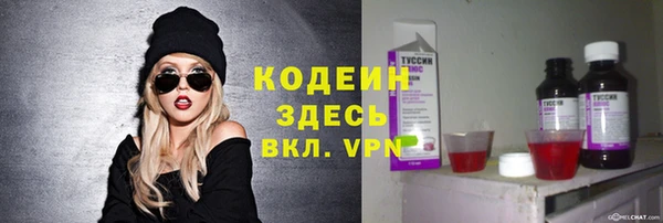 каннабис Майский