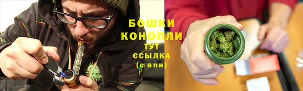 каннабис Майский