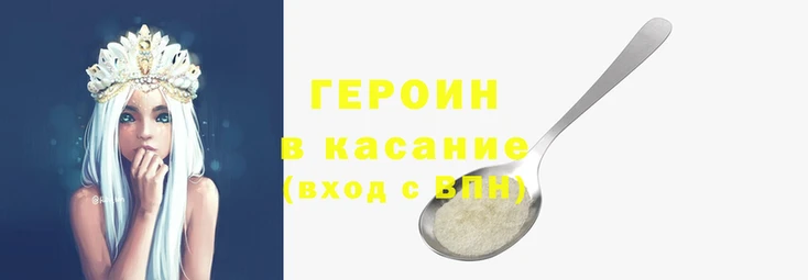 каннабис Майский