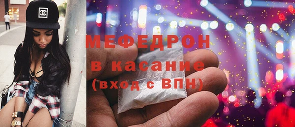 каннабис Майский