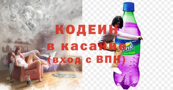 каннабис Майский