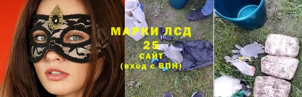 каннабис Майский
