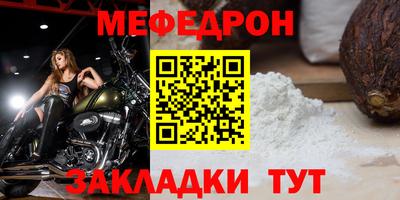 хмурый Новокубанск