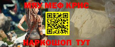 хмурый Новокубанск