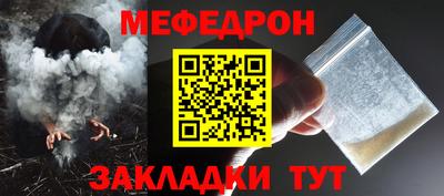 хмурый Новокубанск