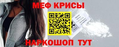 гидропоника Новозыбков