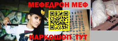 гидропоника Новозыбков