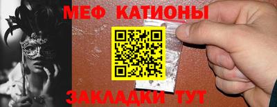 хмурый Новокубанск