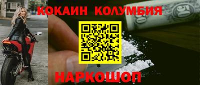 гидропоника Новозыбков