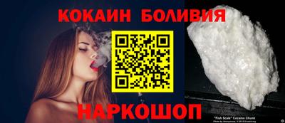 гидропоника Новозыбков
