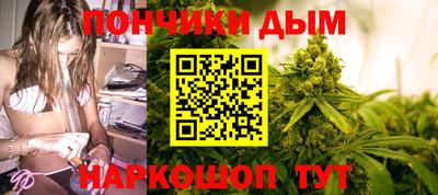 альфа пвп VHQ Новодвинск