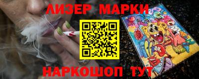 хмурый Новокубанск
