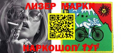 хмурый Новокубанск