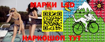 альфа пвп VHQ Новодвинск