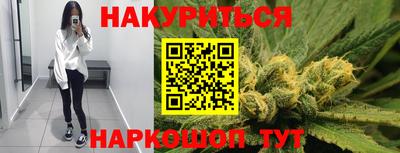 альфа пвп VHQ Новодвинск