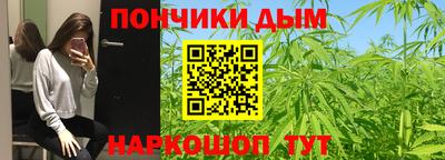 альфа пвп VHQ Новодвинск