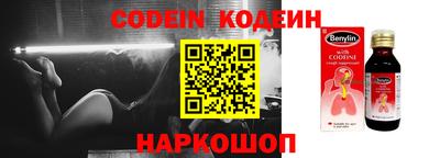 хмурый Новокубанск