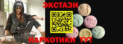 хмурый Новокубанск