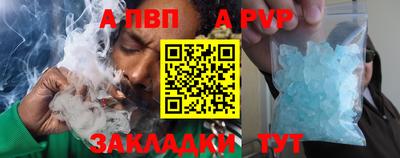 хмурый Новокубанск
