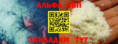 хмурый Новокубанск