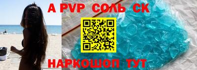 хмурый Новокубанск