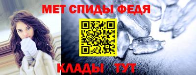 гидропоника Новозыбков