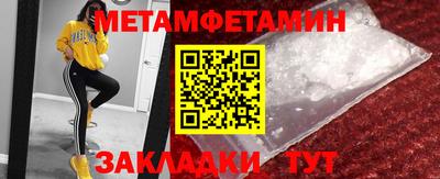 хмурый Новокубанск