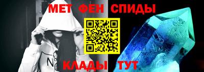 гидропоника Новозыбков