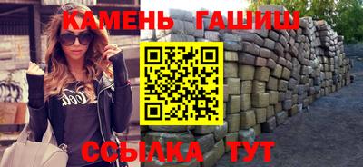 альфа пвп VHQ Новодвинск