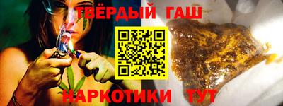 хмурый Новокубанск
