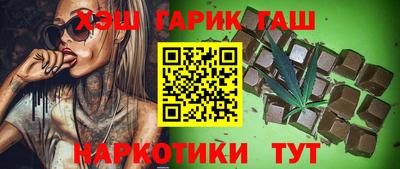 гидропоника Новозыбков