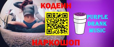 гидропоника Новозыбков