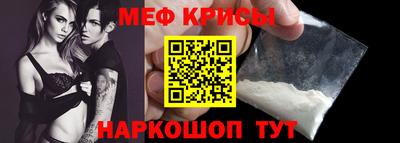 хмурый Новокубанск