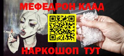 хмурый Новокубанск