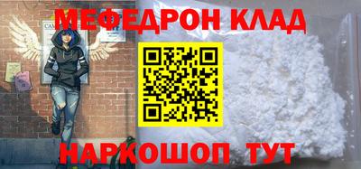 гидропоника Новозыбков