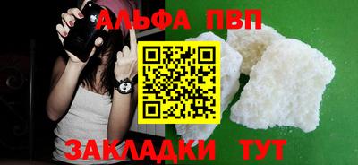 хмурый Новокубанск
