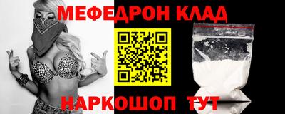 хмурый Новокубанск