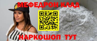 гидропоника Новозыбков