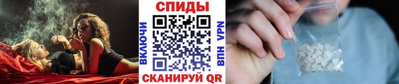 Метамфетамин Декстрометамфетамин 99.9%  Полысаево 