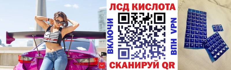 где продают   Полысаево  Марки N-bome 1,5мг 